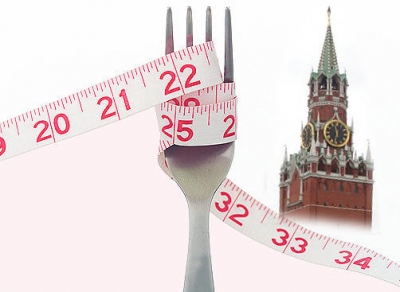 Кремлевская диета. Для продвинутых.